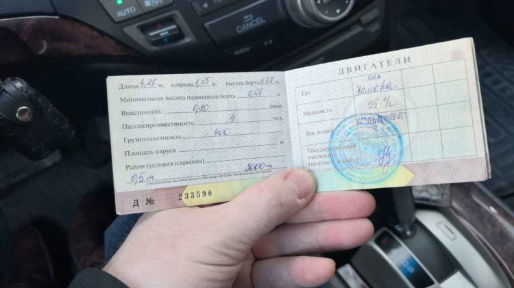 24au ru красноярск доска объявлений