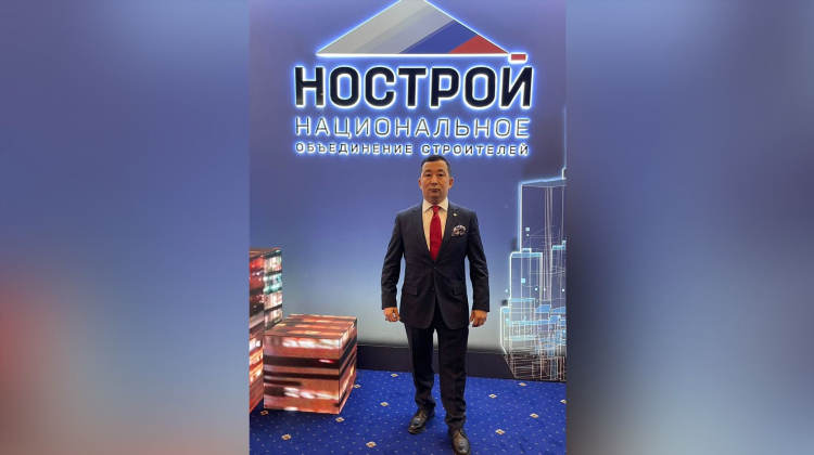 Айхал инфо объявления