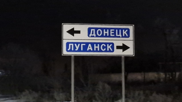 Амвросиевка портал объявления