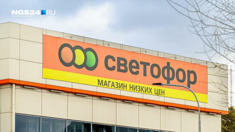 Анонимные объявления знакомства красноярск