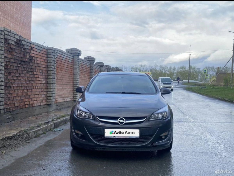 Авито ачинск объявления все