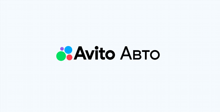 Авито авто киров авто с пробегом частные объявления