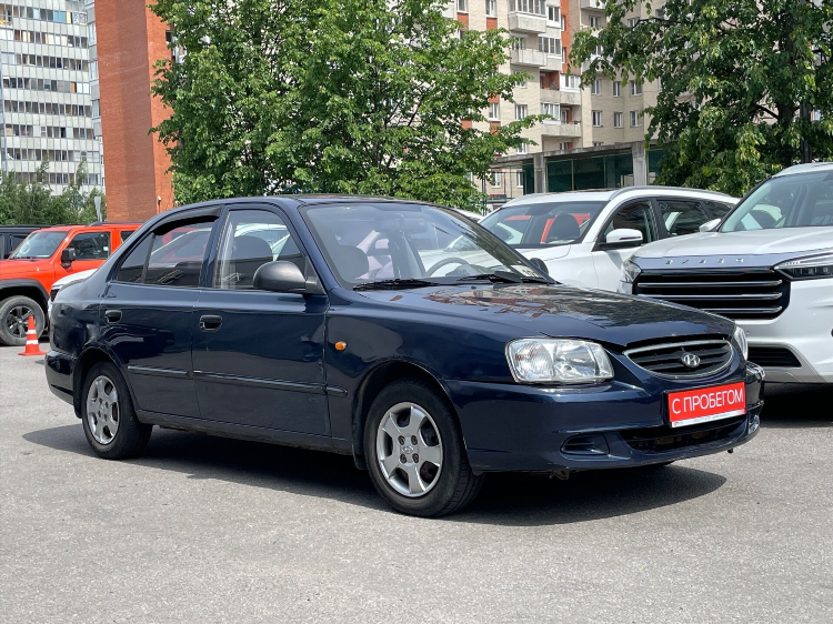Авито авто волгоградская область авто с пробегом частные объявления купить