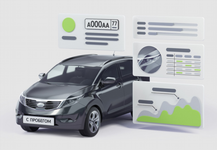 Авито брянская область авто с пробегом частные объявления с фото