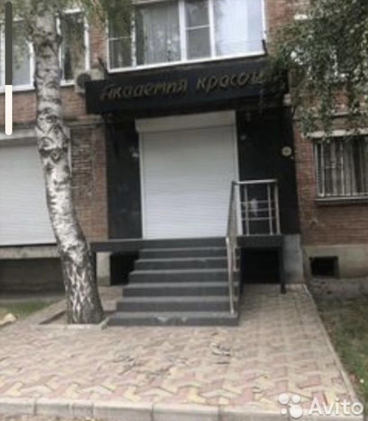Авито доска объявлений лабинск