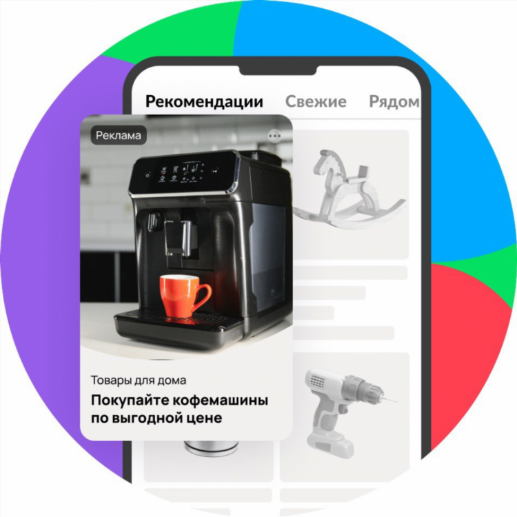 Авито грязовец все объявления