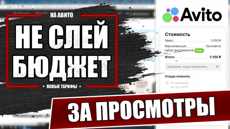 Авито ядрин бесплатные объявления