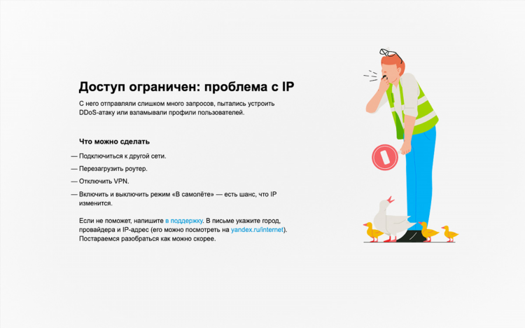 Авито калининградская область доска бесплатных объявлений продать