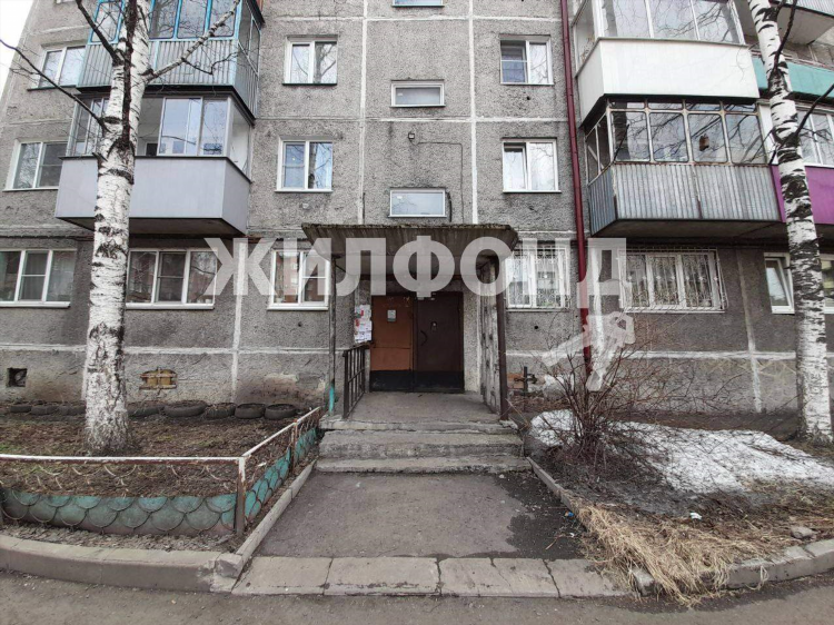 Авито ленинск кузнецкий объявления о продаже