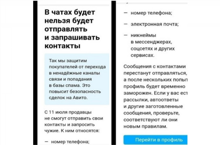 Авито морозовск недвижимость свежие объявления