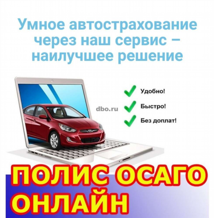 Авито н тагил бесплатные объявления