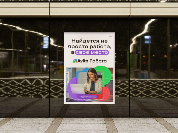 Авито новоульяновск бесплатные объявления