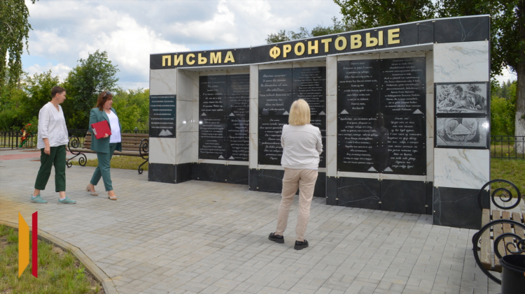 Авито объявления в таловском районе воронежской области