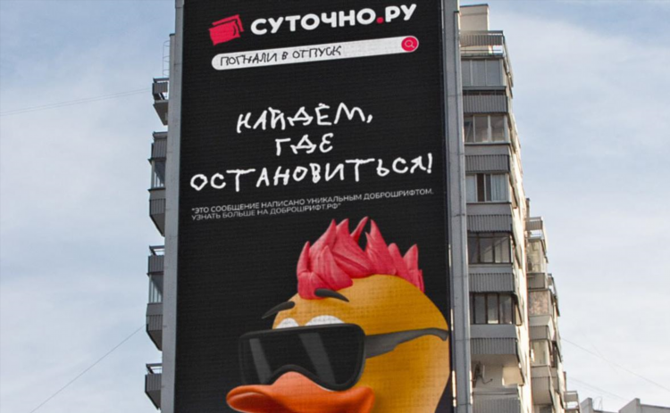 Авито омск бесплатные объявления от частных лиц продажа холодильников бу