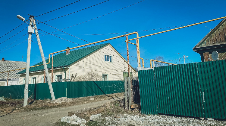 Авито омская область большеречье объявления