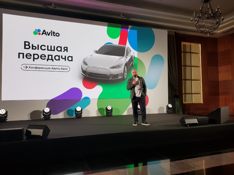 Авито острогожск объявления авто с пробегом частные