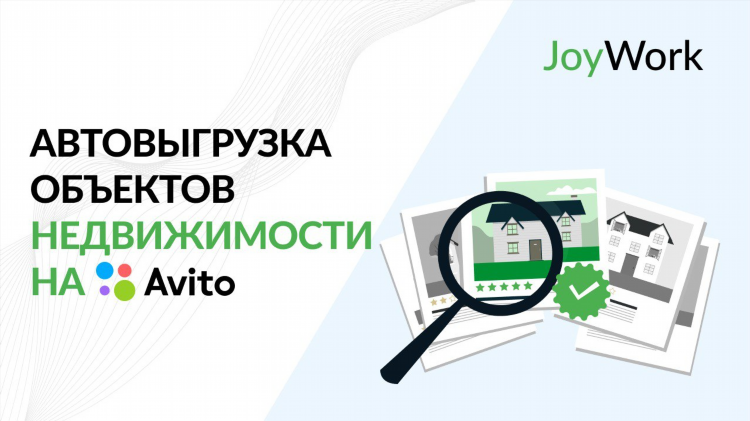 Авито работа михайловка волгоградская область свежие объявления