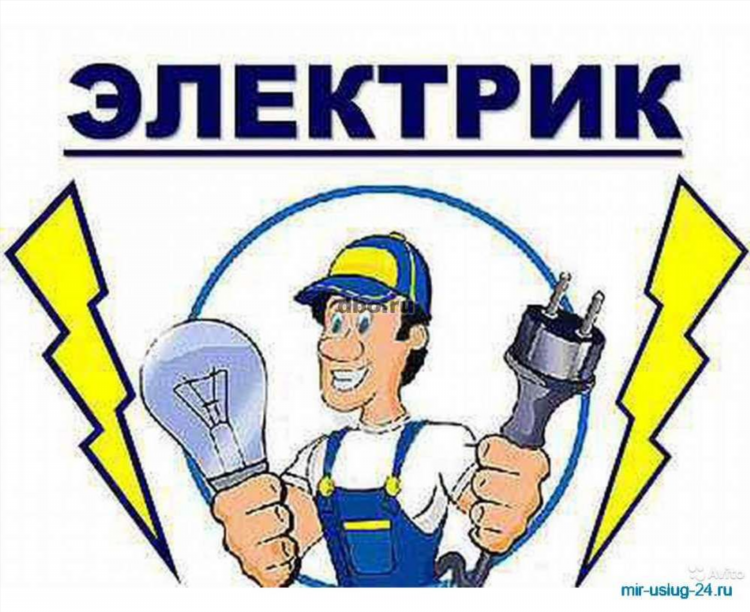 Авито тында амурская область доска бесплатных объявлений
