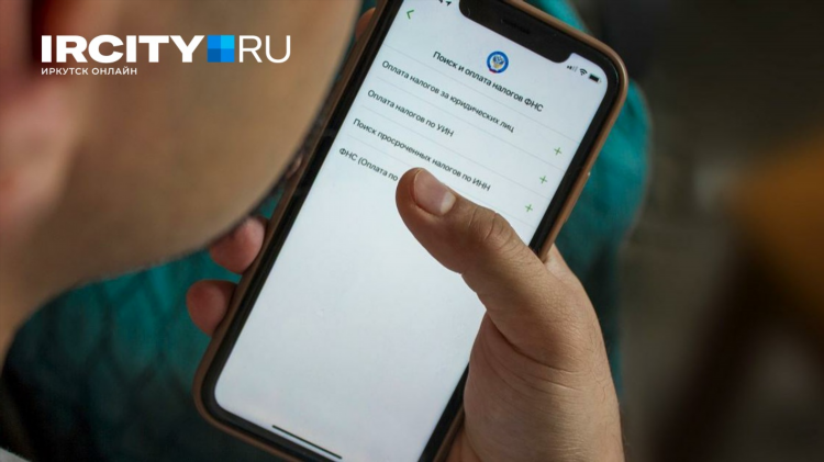 Авито усть илимске доска бесплатных объявлений