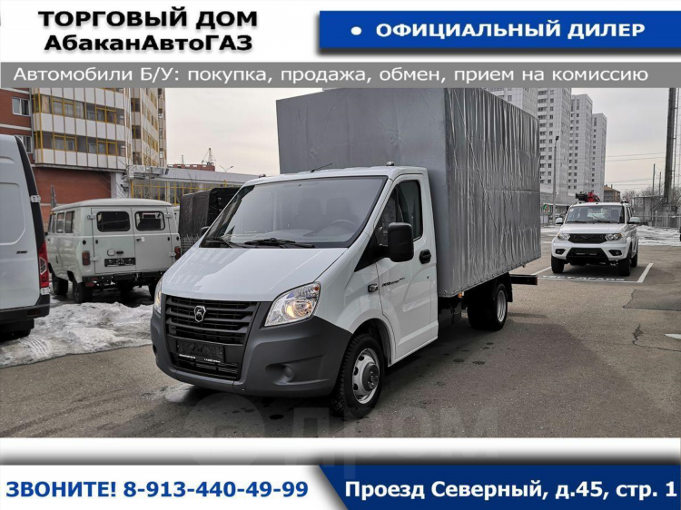 Авито валдай авто с пробегом частные объявления