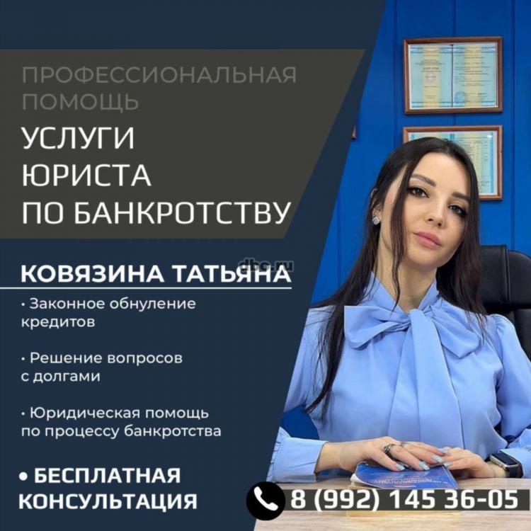 Авто доска бесплатных объявлений москва