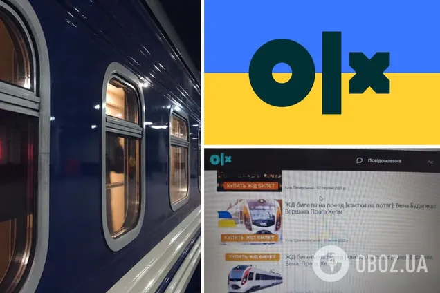 Барахолка ua доска объявлений