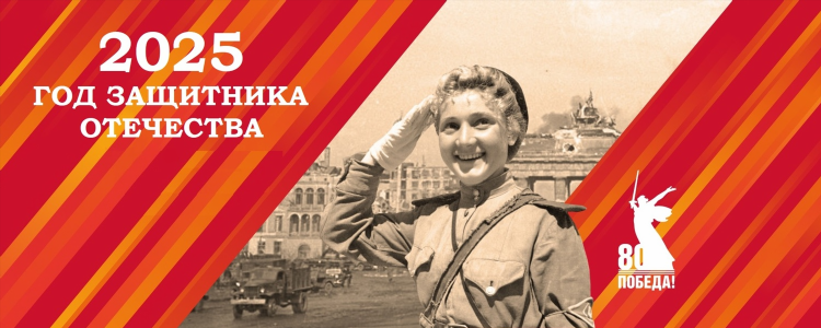 Ббс знакомства доска объявлений москва