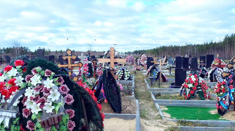 Белорецк ритуальные объявления вк