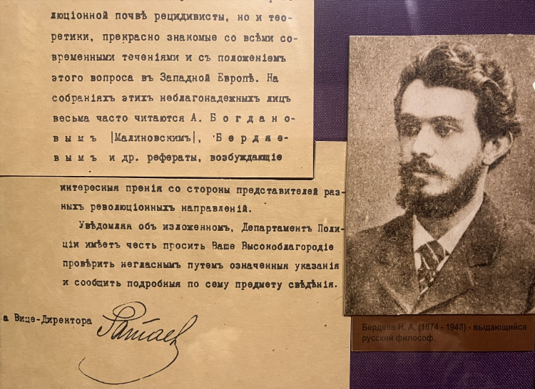 Бесплатные доски объявлений для рефе