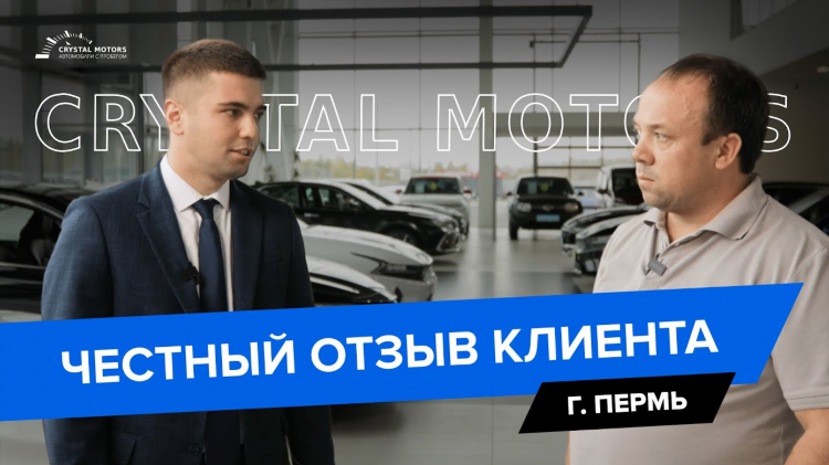 Челябинск авторынок авто с пробегом частные объявления