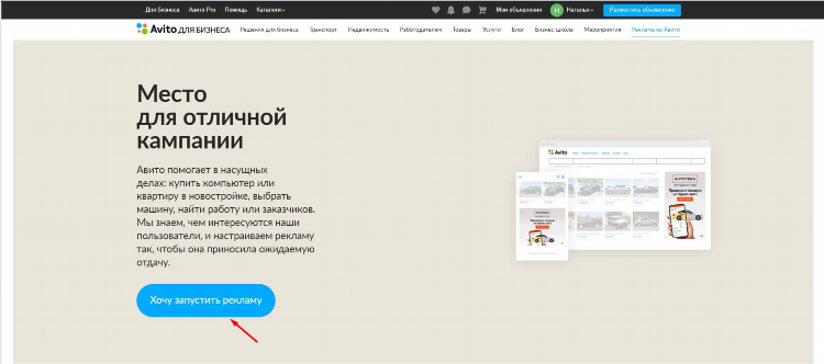 Что значит автодилер на авито в объявлениях