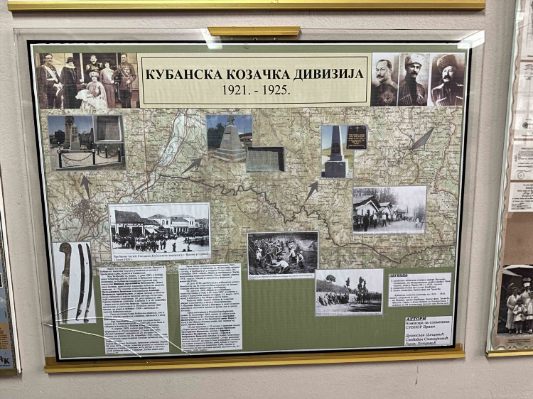 До ру доска объявлений