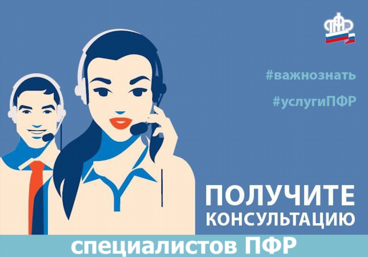 Доска бесплатных объявлений курской области
