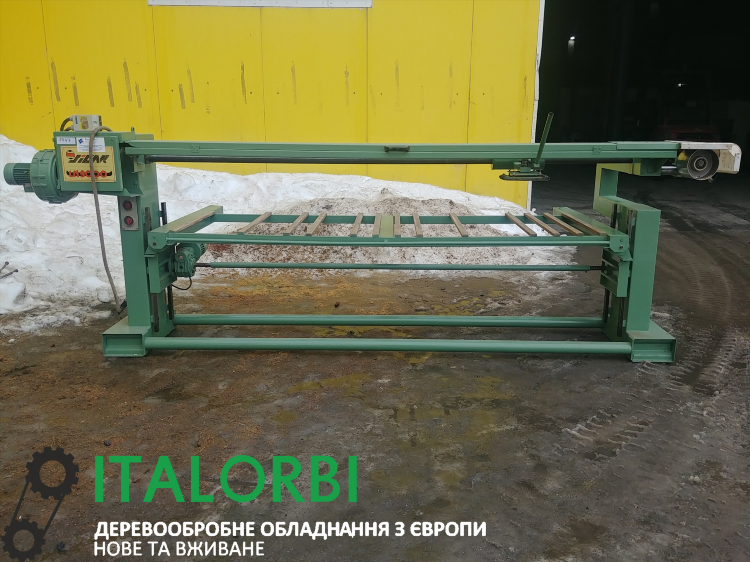 Доска бесплатных объявлений станков