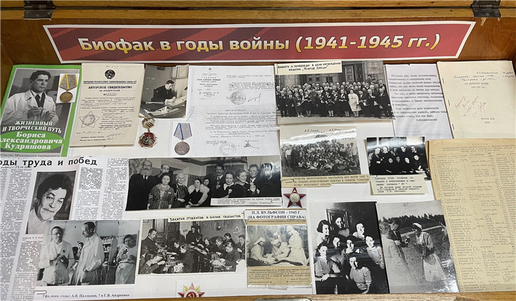 Доска объявлений без регистрации москва и московская область