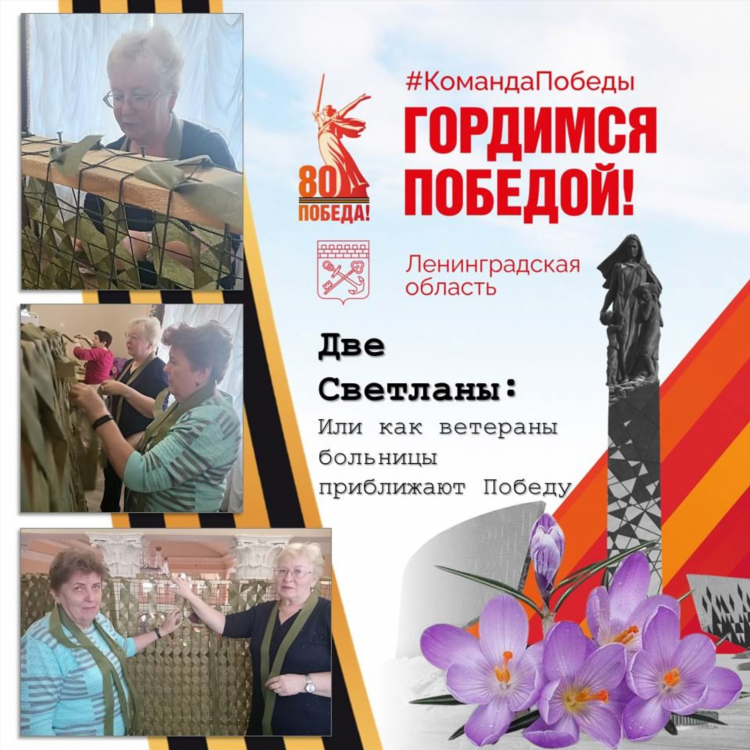 Доска объявлений бокситогорск пикалево