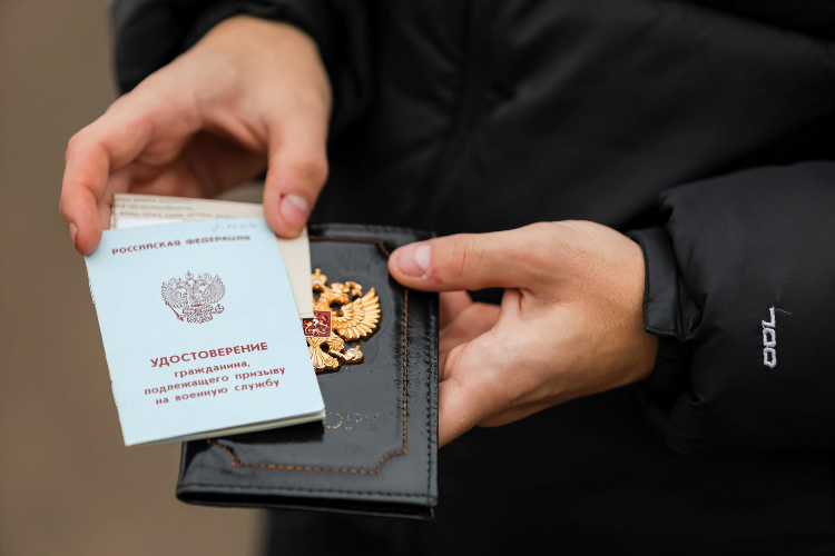 Доска объявлений фролово