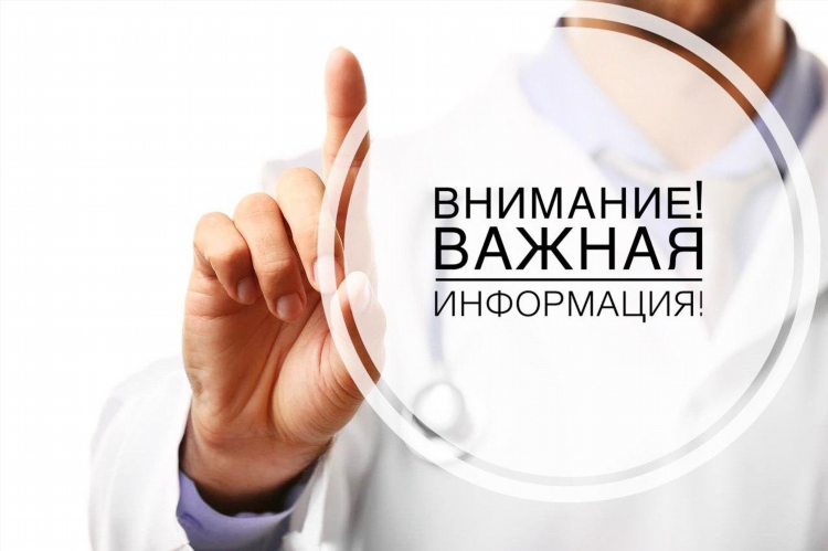 Доска объявлений г ровеньки