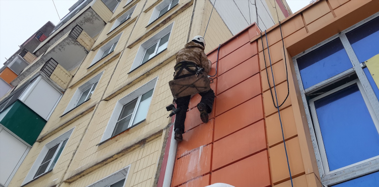 Доска объявлений глушица