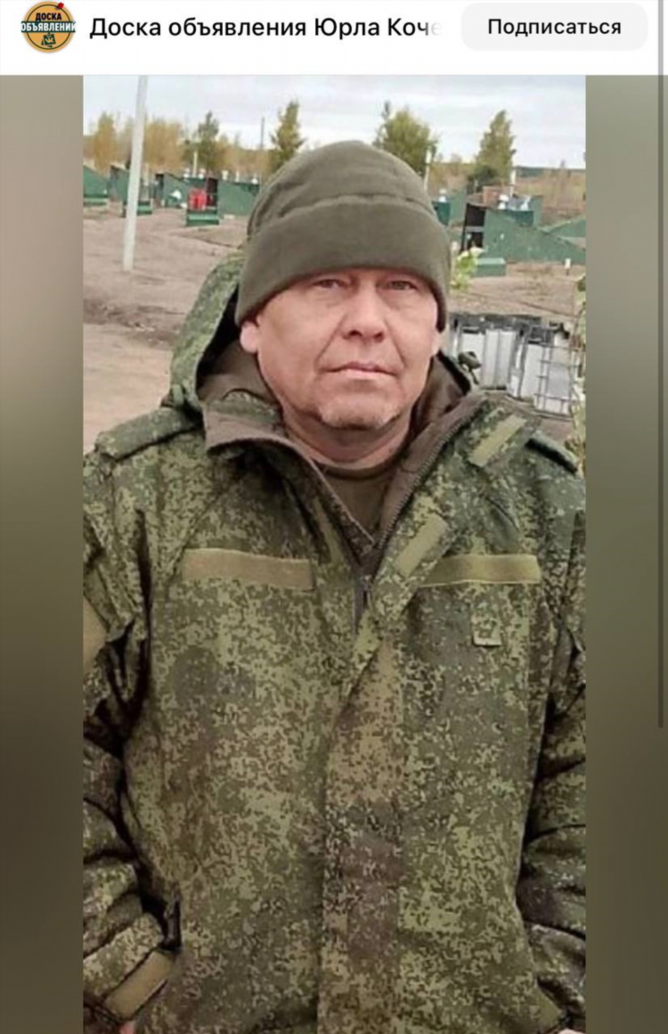 Доска объявлений юрла