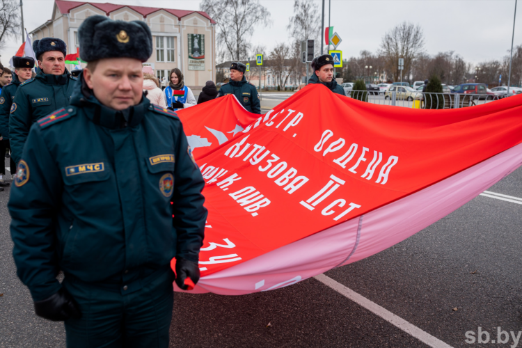 Доска объявлений хойники брагин