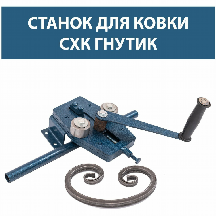 Доска объявлений колывань ок