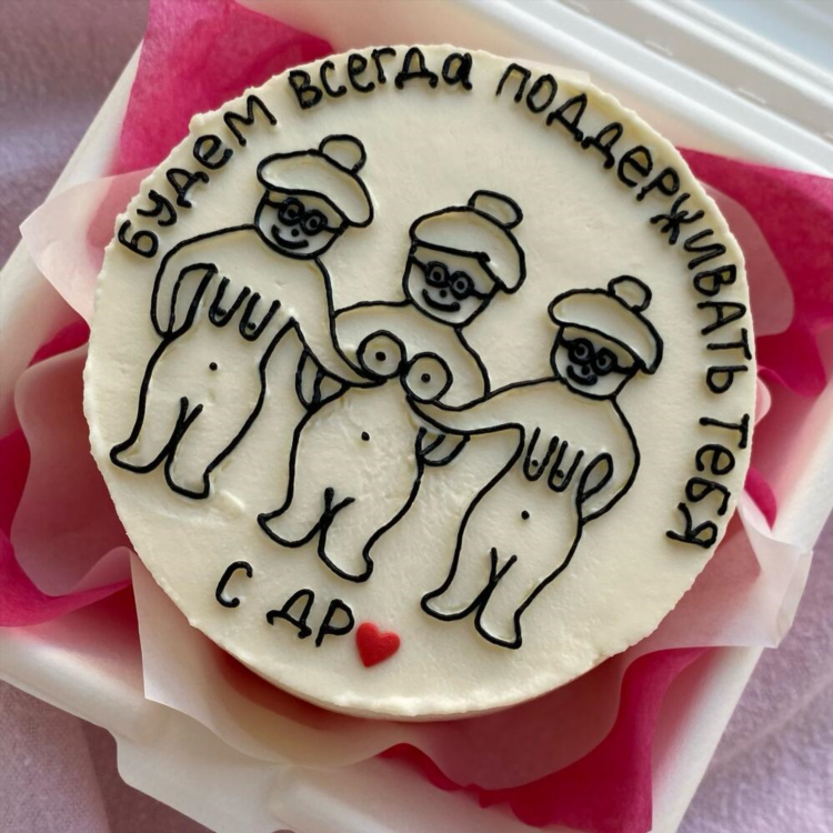Доска объявлений купить уфе