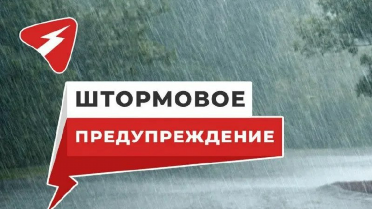 Доска объявлений лабинский район