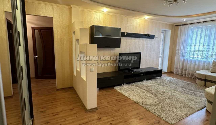 Доска объявлений луганск