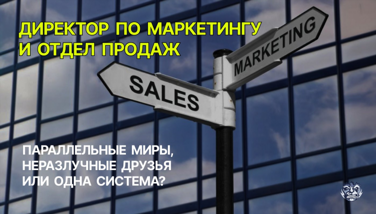 Доска объявлений место встречи покупателей и продавцов