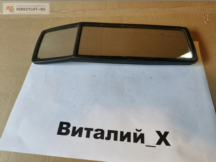 Доска объявлений москва даром