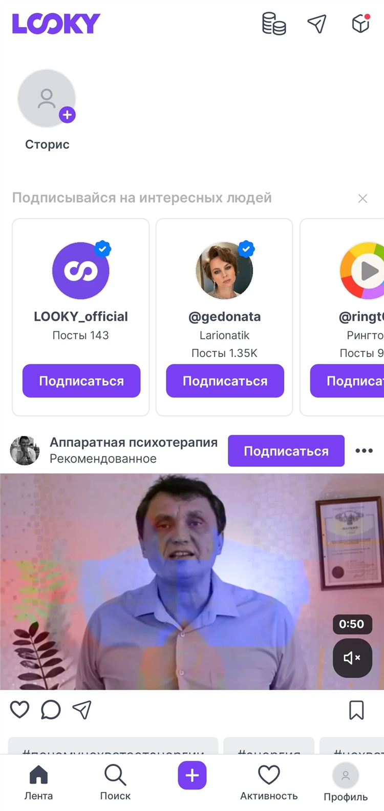 Доска объявлений новая социальная сеть