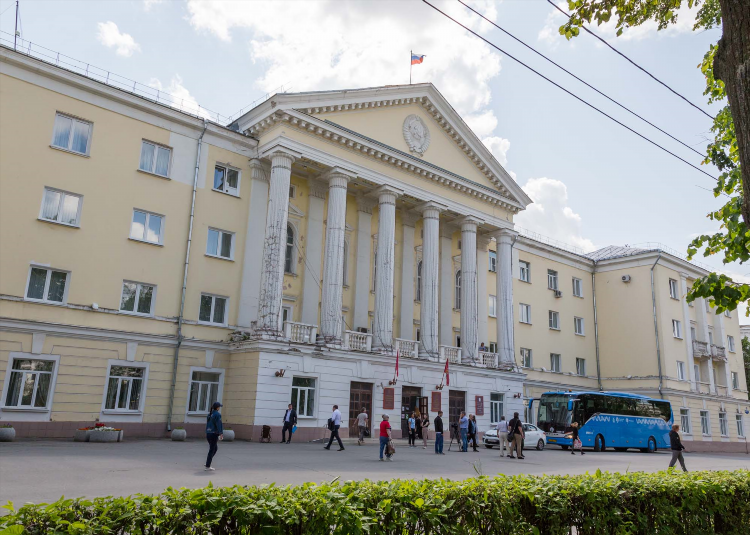 Доска объявлений новомосковск тульская