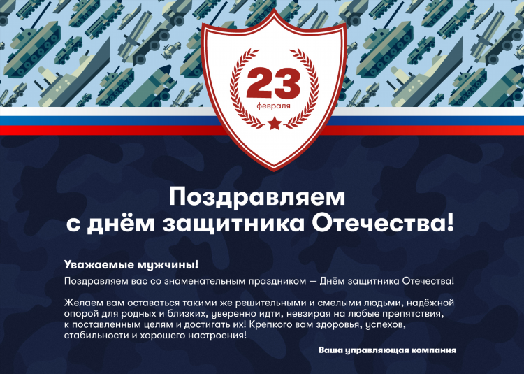 Доска объявлений okru ru